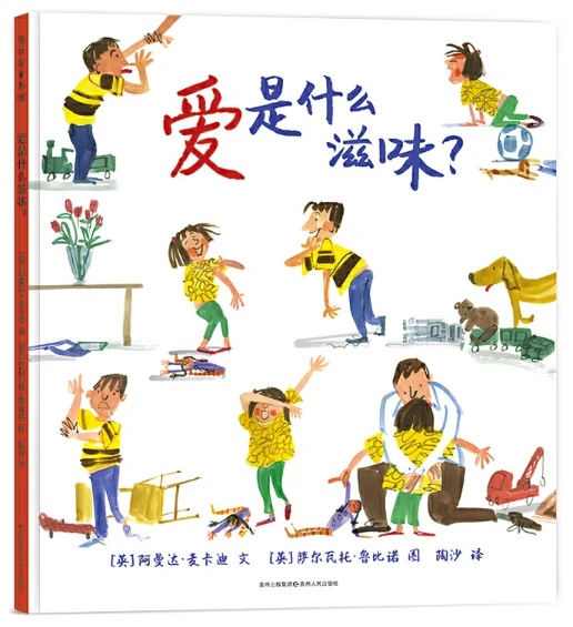 家长如何帮助孩子准备篮球选秀_0